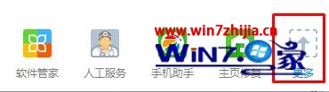 Win10g[퓱ƌ(do)۸ôQ