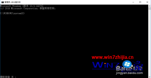 Win10TʿI(y)ϵy(tng)g[ҕlʾ]bFlash Playerôk