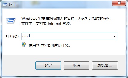 windows7ϵy(tng)ʾ_C(j)oBӵwindows(w)Q