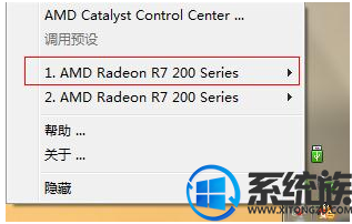 windows10amd@ôГQ(d)@|windows10amd@ГQ(d)@ķ