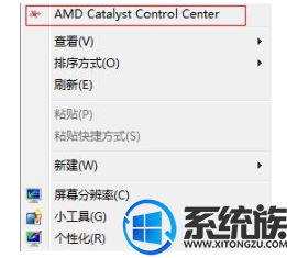 windows10amd@ôГQ(d)@|windows10amd@ГQ(d)@ķ