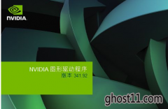 nvidiageforce210,Ӣ_(d)G210@(q)(dng)