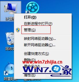 win7 64λ~ϵy(tng)cÿյıPķ