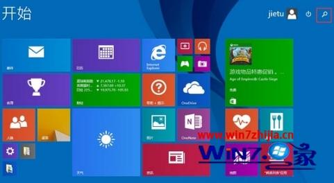 win10ϵy(tng)ͨŶ˿ڳʼʧĽQ