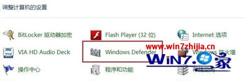 win10ϵy(tng)ôwindows defenderer