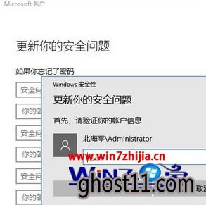 Win10ϵy(tng)ôĻiñ~ܴa