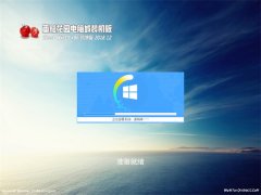 ѻ@Ghost win10x86 (wn)v2018.12(Ԅ(dng))