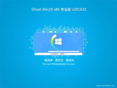 g(sh)T(lin)Ghost Win10x86 ؄eI(y) v2019.01(^(du))