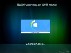 ȼgGhost Win8.1 (64λ) ]2019.02(o輤)