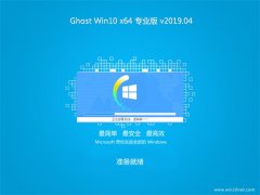 ϵy(tng)֮Ghost Win10 x64λ OٌI(y) V201904()