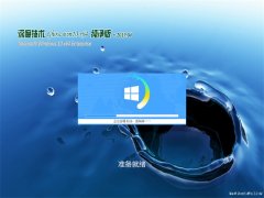 ȼgGhost Win10 x64 伃V201904()