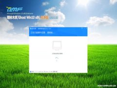 ľLGhost win10x86 fܼ2021.02()