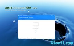 ȼg(sh)Ghost Win10x86 (q)(dng)2020.02()