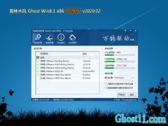 ľLGhost Win8.1x86 Tv2020.02(^)