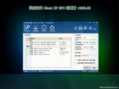 ȼg(sh)Windows xp ؄e2021괺(ji)