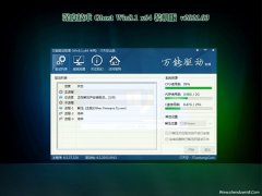 ȼg(sh)Ghost Win8.1 x64 bC(j)v202103(Ԅ(dng))