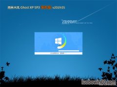 ľL(fng)GHOST XP SP3 fbC v2019.05