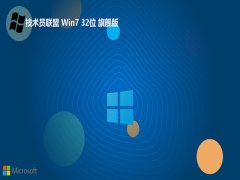 g(sh)T(lin)win732λҊ(jin)o(w)v2024.11