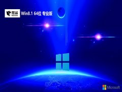 ϵy(tng)v2025.01win8.1 64λoC(j)ȫܰ