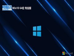 Xwin10Gɫ(zhun)I(y)64λv2025.01