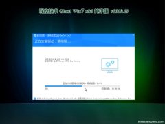 ȼg(sh)GHOST win7x86 Oټv201910()