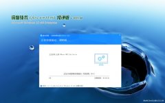 ȼgGhost Win10 x64λ (jng)伃2021.08(⼤)