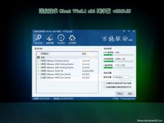 ȼg(sh)Ghost Win8.1x86 ü2019.08()