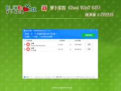 }҈@GHOST WIN7 (64λ) 2019.11()